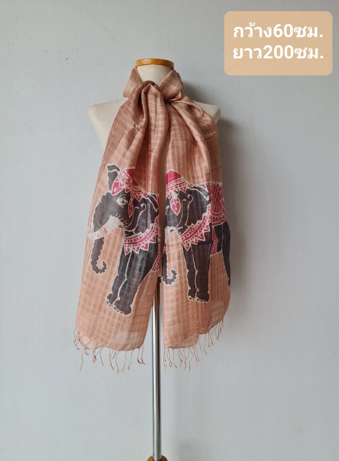 ผ้าคลุมไหล่ไหม ลูกแก้ว บาติก ขนาด 60x200ซม. พิมพ์ลายบาติกเขียนเทียน พื้นสีน้ำตาลอ่อน รหัส ZYE-116-1031685