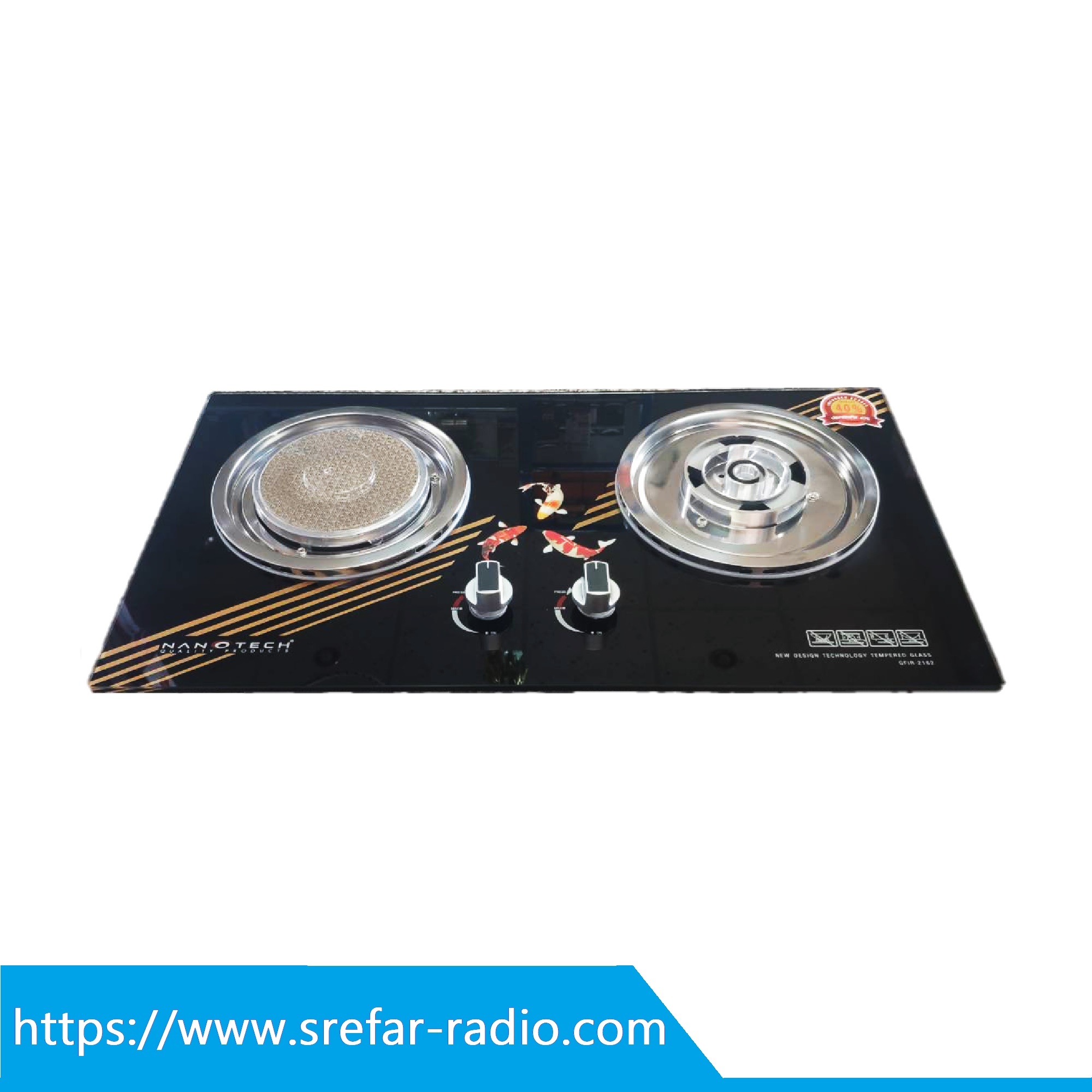 GFI-2162 เตากระจกคู่ NANOTECH (หัวผสม)