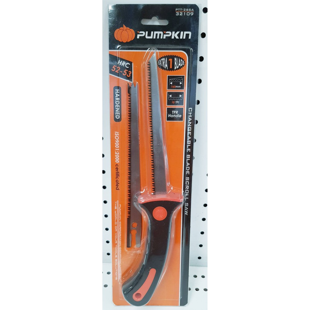 Pumpkin เลื่อยฉลุฝ้า รุ่น 2 ใบ ตราพัมคิน PTT-286A (โหล)