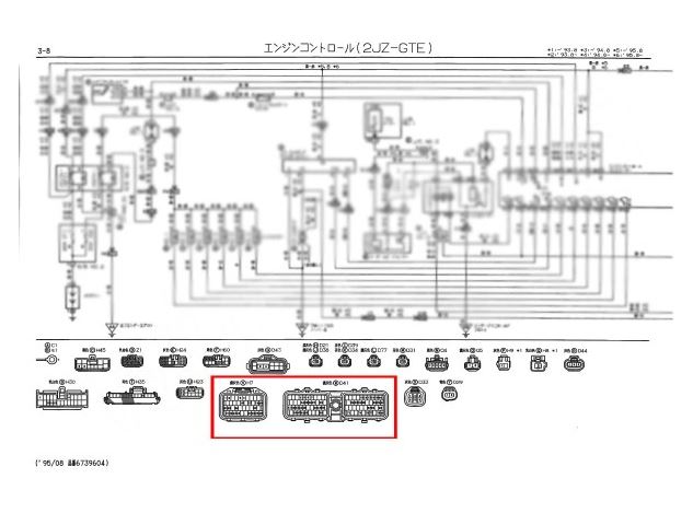 หนังสือ วงจรไฟฟ้า (wiring diagram) รถยนต์ TOYOTA ARISTO เครื่องยนต์ 2JZ-GTE 91~ (JP)