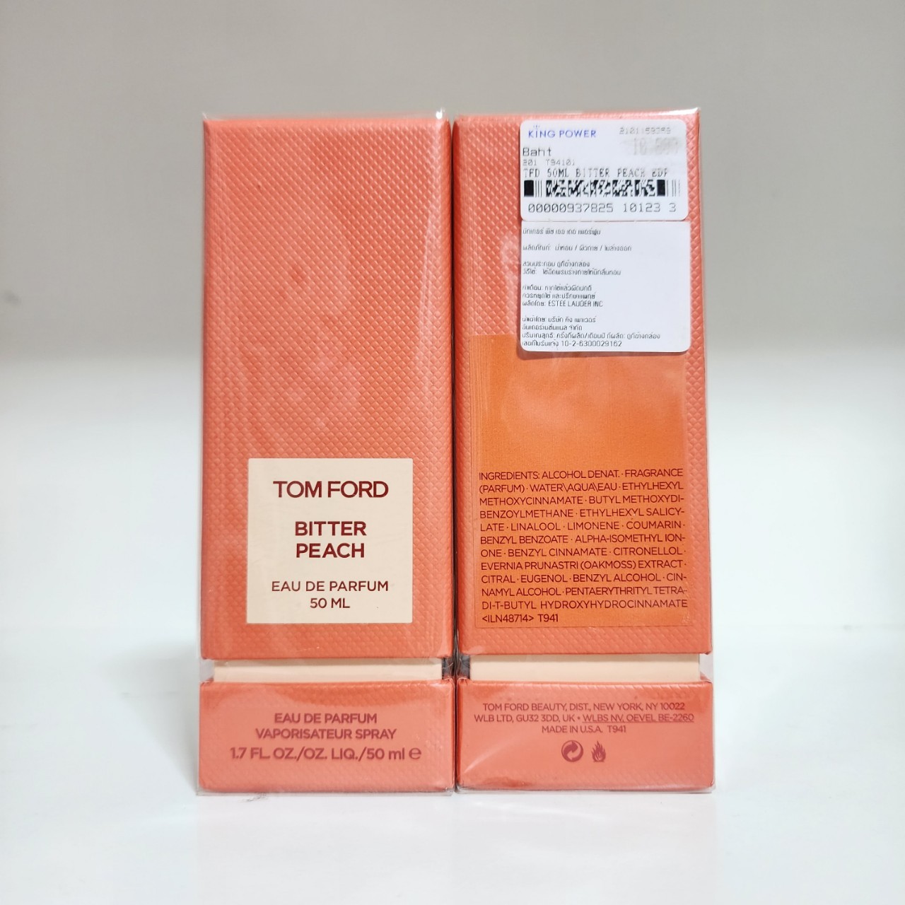 น้ำหอมแท้ Tom Ford Bitter Peach Eau De Parfum For Women And Men 50ml กล่องซีลป้ายไทย