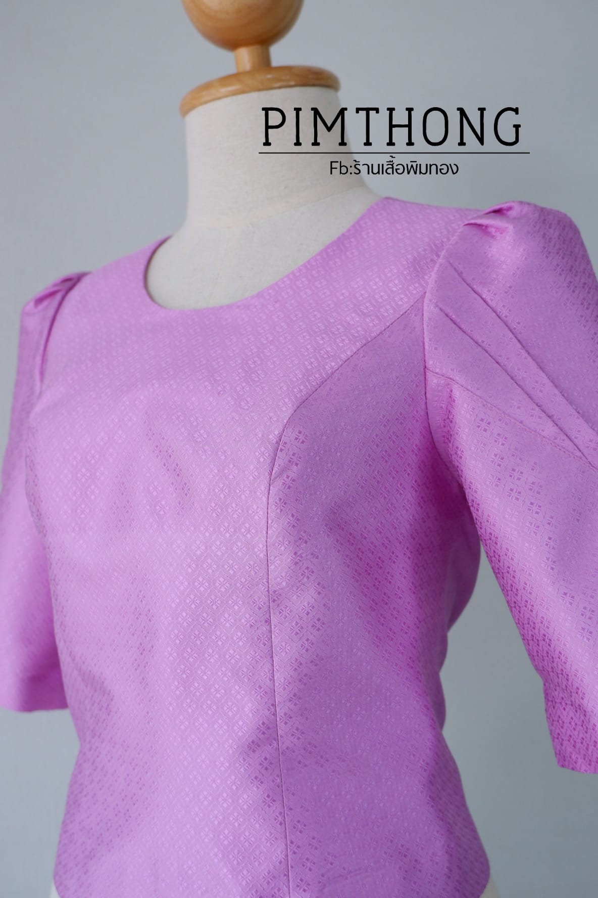 เสื้อสตรี แขนสามส่วน ผ้าไหมยกดอก 8ตะกอ เลือกตามไซส์ สีม่วงอมชมพู รหัส WD-PTS0603664