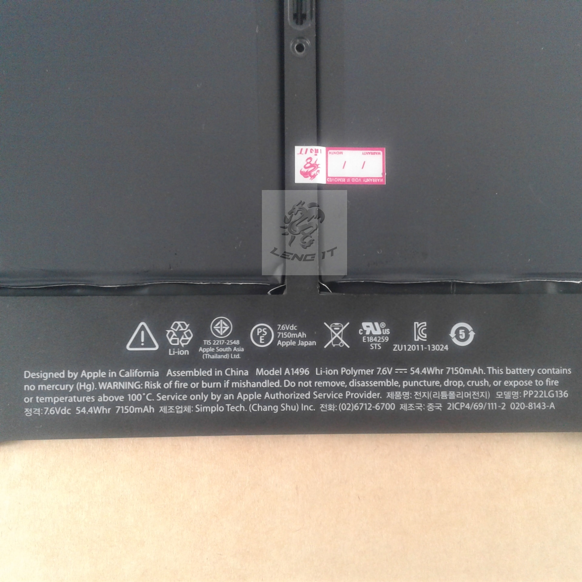 Apple Battery A1496 MacBook Air 13" A1466 2013 2014