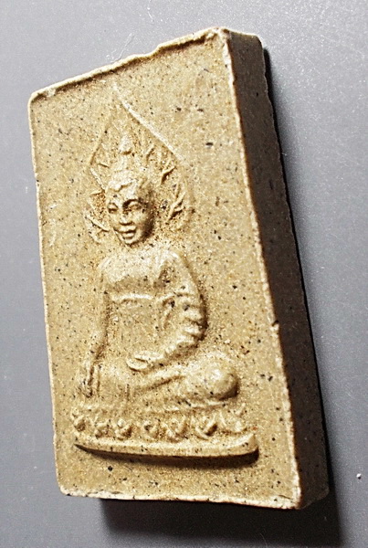 พระผงทศพล วัดโพธิ์แมนปี 2513 แจกที่ระลึกที่วัดโพธิ์เย็น กาญจนบุรี