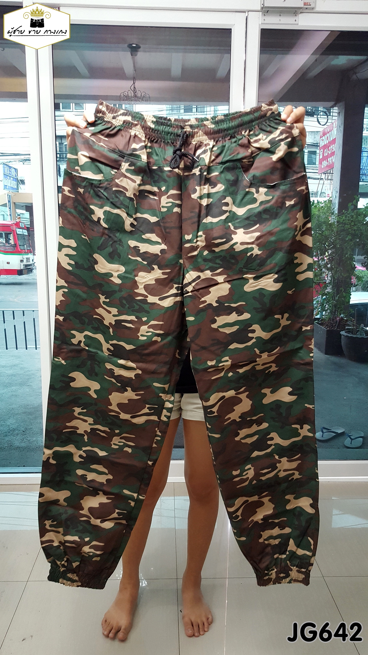 กางเกง jogger JG 642