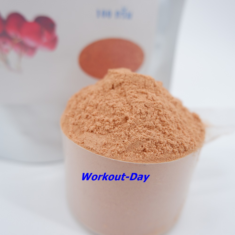 ผงฮอร์ธอร์นเบอร์รี่หรือซาจาง