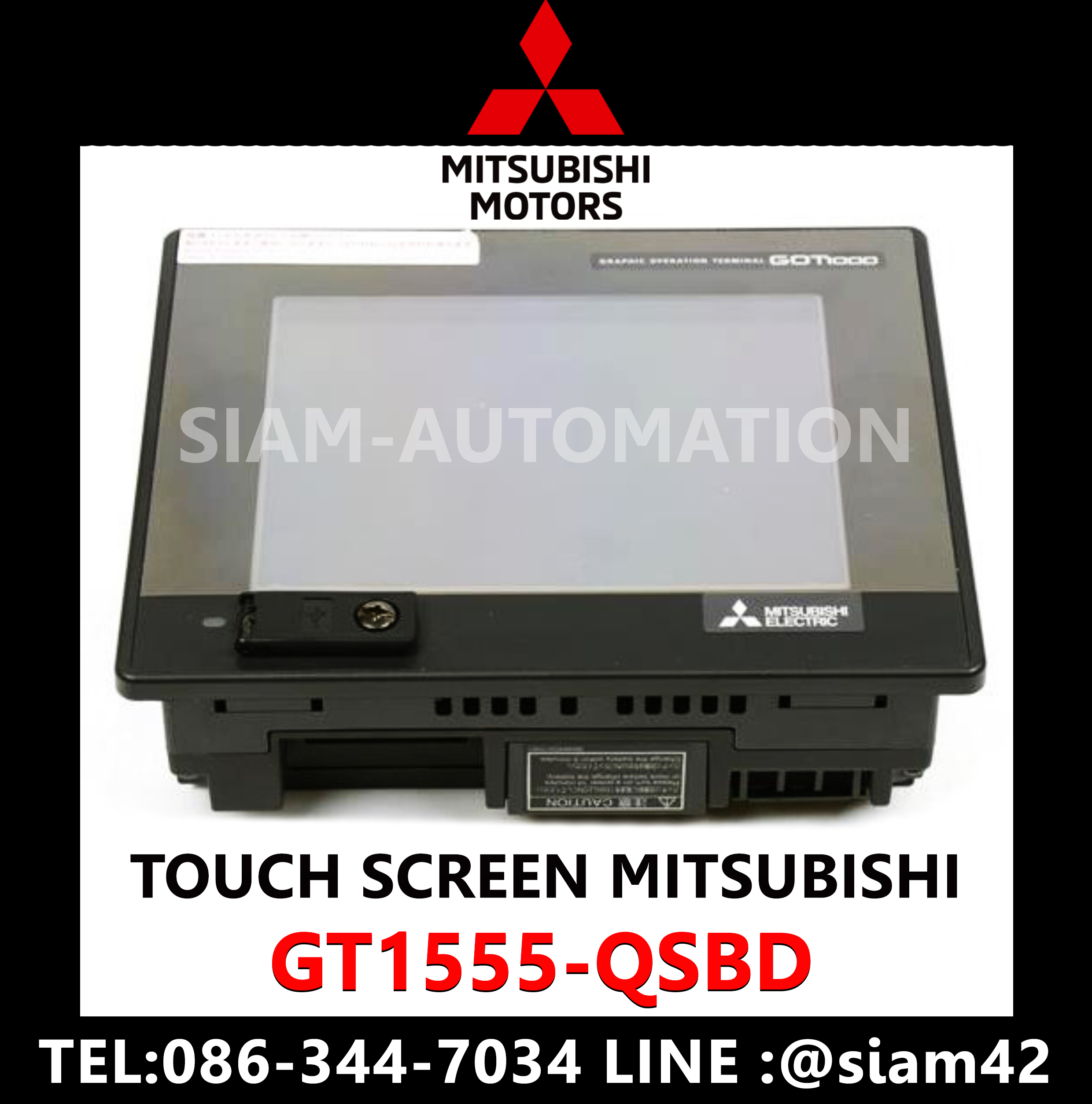Touch-Screen HMI Mitsubishi GT1555-QSBD NEW