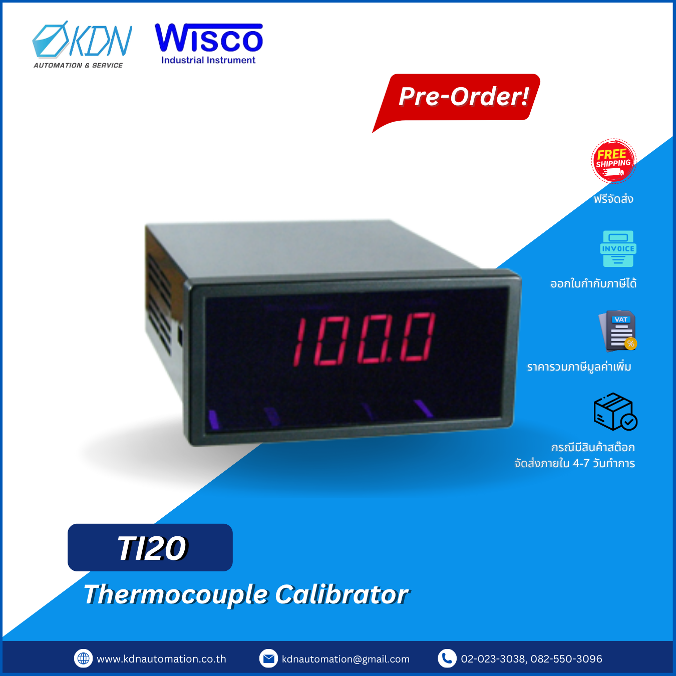 TI20 WISCO Temperature Indicator
