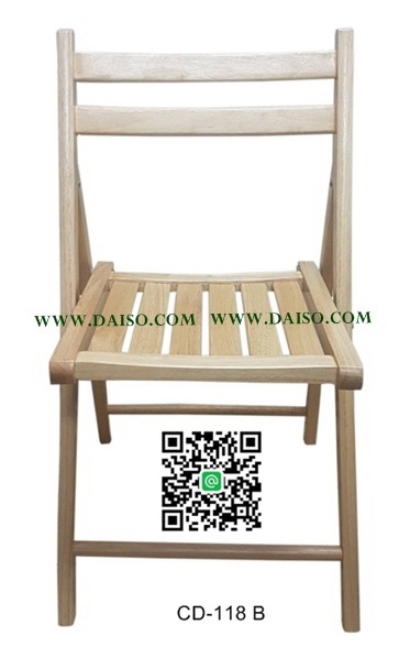 ขายเก้าอี้พับ เก้าอี้พับไม้ยางพารา_CD-118B