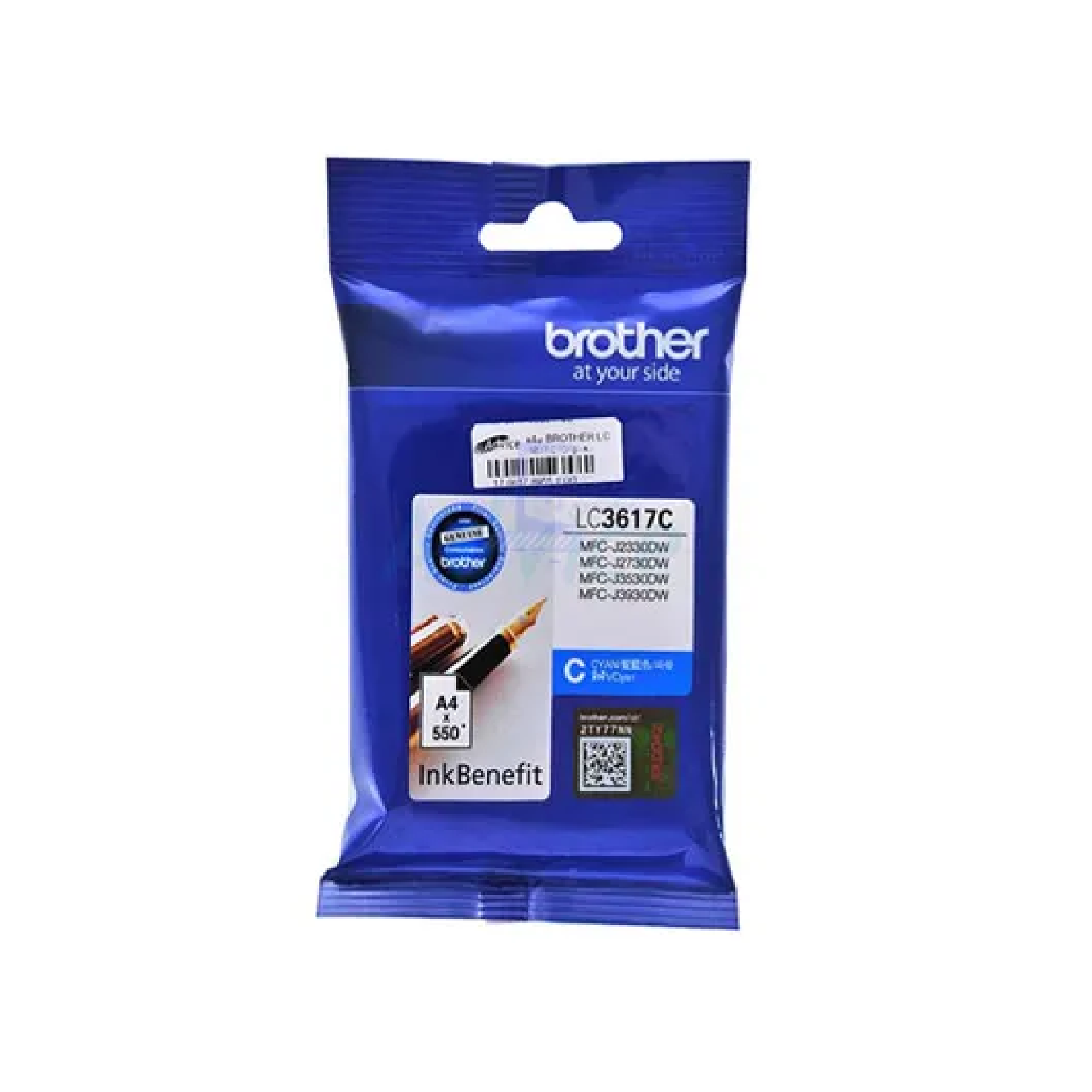 หมึก BROTHER LC-3617 ink benefit