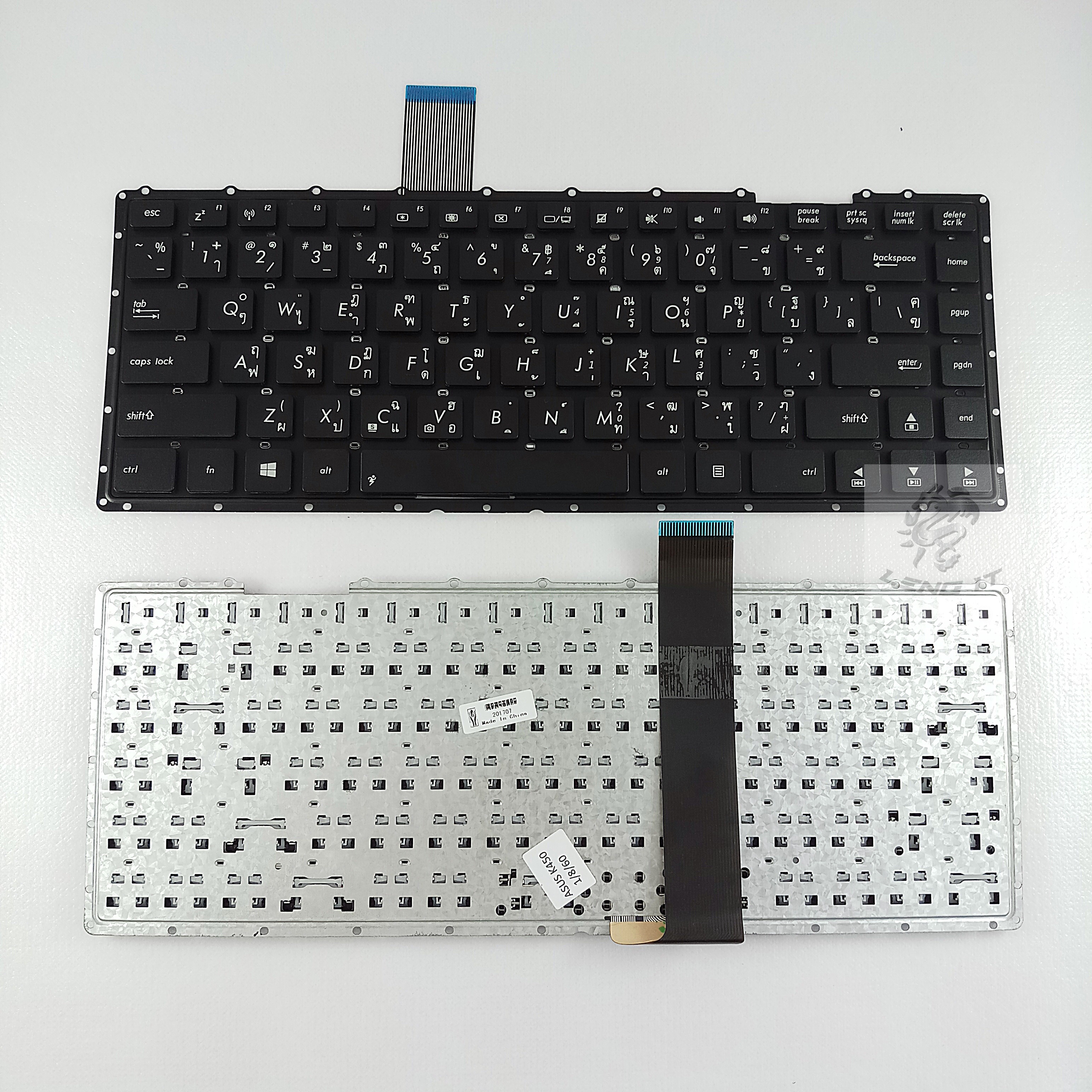 KEYBOARD ASUS K450