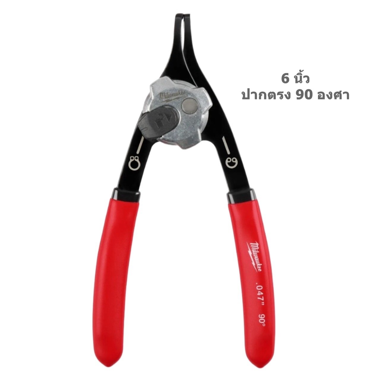 Milwaukee 48-22-653x คีมถ่าง-หุบแหวน 2 in 1 ปากงอ ตรง 18 45 90 องศา ขนาดกลาง ใหญ่ มิลวอคกี้