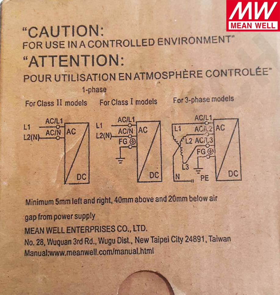 Power Supply MeanWell MDR-20-24 ใหม่มีกล่อง