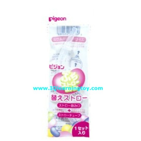 Pegion-อะไหล่หลอดดูด ของถ้วยหัดดื่มพีเจ้นท์ แฟนซี Pigeon Petite Straw Bottle Fancy 1 แพ็ค มี 1 ชิ้น จัดส่งฟรี