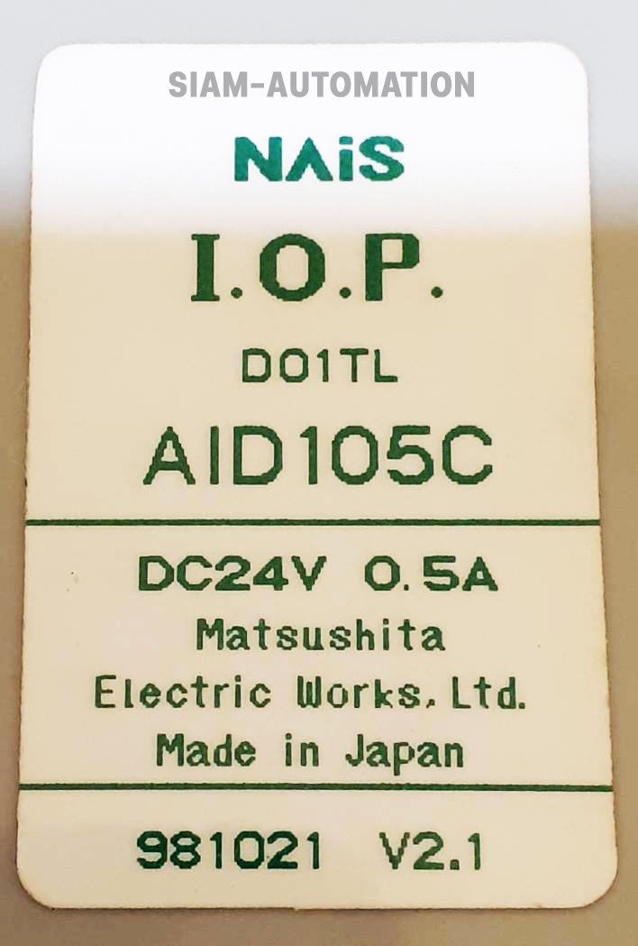 Matsushita NAIS I.O.P. D01TL AID105C USED 90% สภาพดีมาก