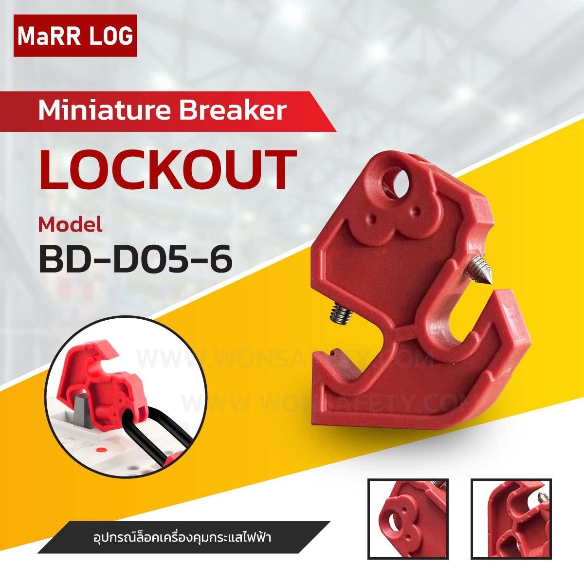 Circuit Breaker Lockout BD-D05-6