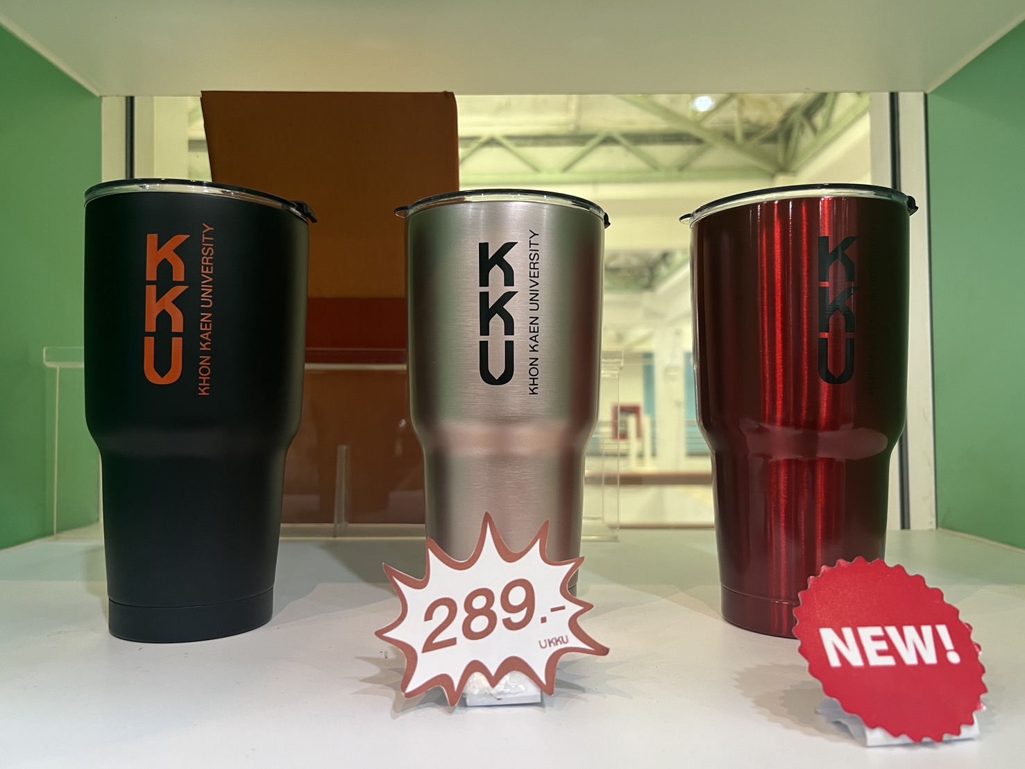 แก้วน้ำเก็บความเย็น