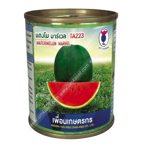 แตงโม มาร์เวล TA223 เพื่อนเกษตรกร 40 กรัม