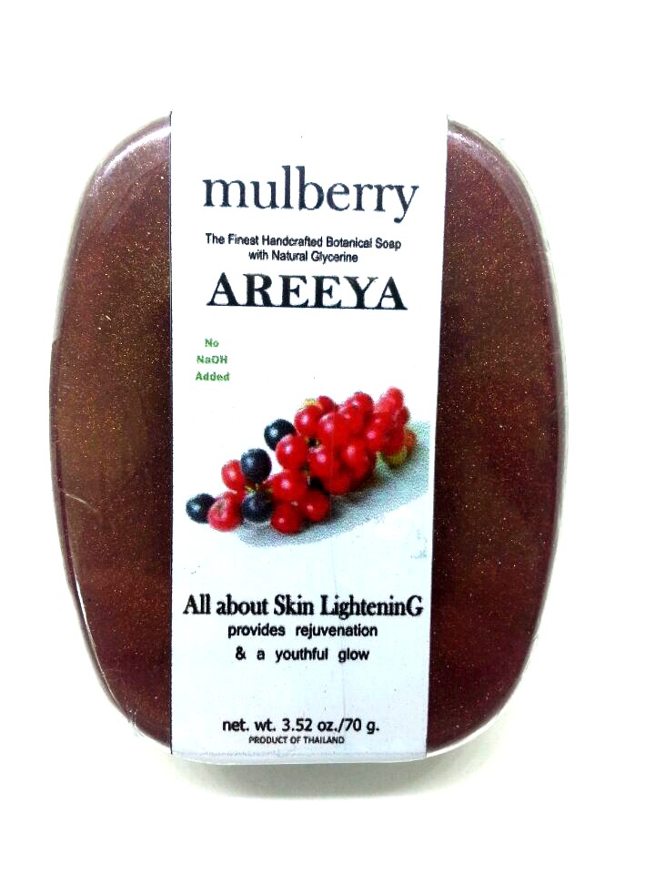 สบู่ มัลเบอร์รี Mulberry สารสกัดเข้มข้นจากใบ-ผล หม่อน
