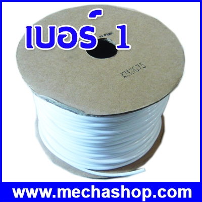 ท่อมาร์คสายไฟ ท่อปอกสายไฟ ท่อ PVC มาร์คสายไฟฟ้า ท่อสลิปสายไฟ สำหรับเครื่องพิมพ์ปลอกสายไฟ PVC Pipe for tube printer (ท่อขนาด 1Sq.mm วงใน 2.5mm )