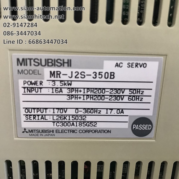 Servo Driver ยี่ห้อ Mitsubishi รุ่น MR-J2S-350B