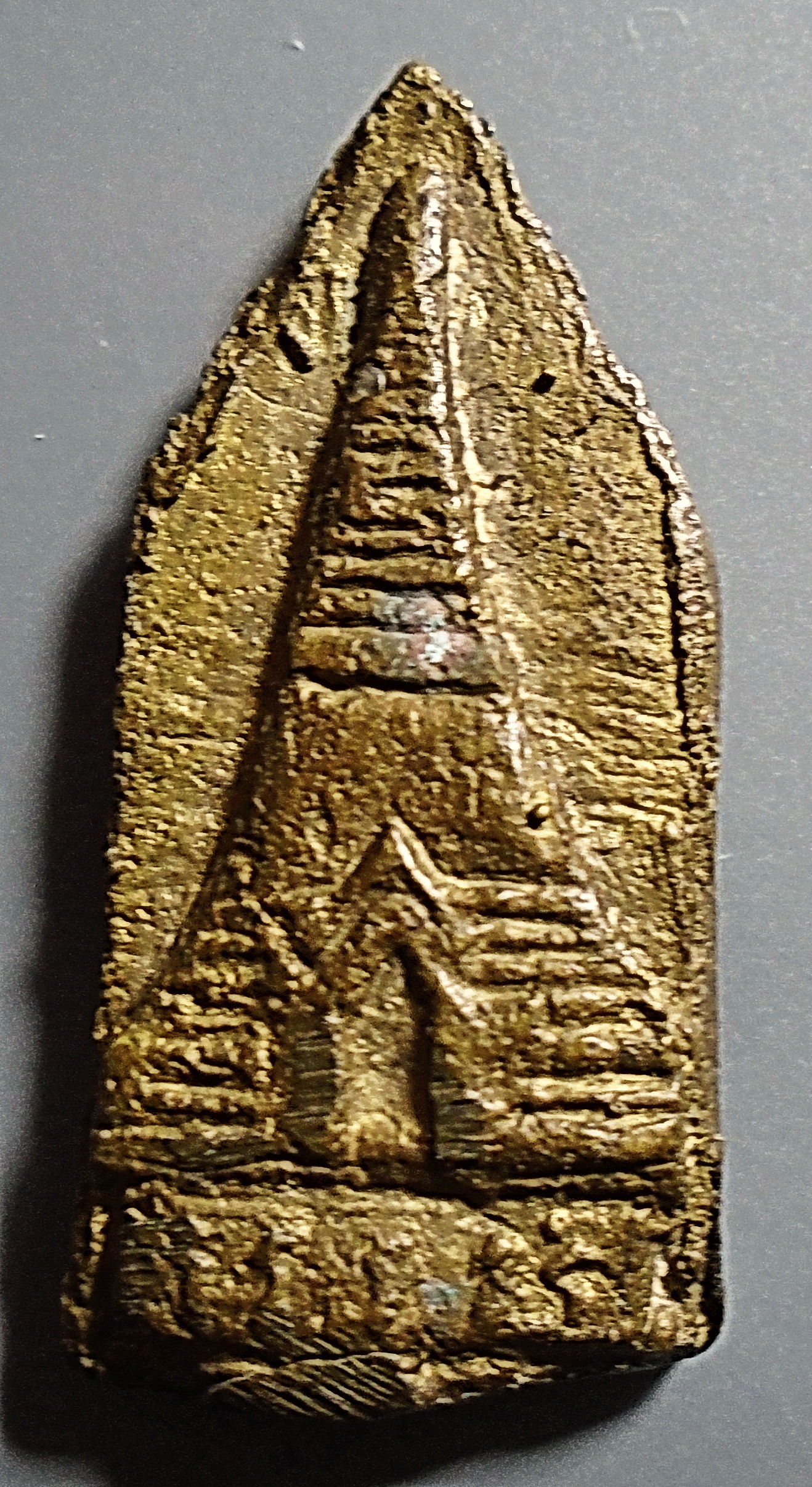 เหรียญหล่อพระประทานพรห้าเหลี่ยม หลวงพ่อศิลาขาว ปี 2485 วัดพระปฐมเจดีย์ฯ นครปฐม