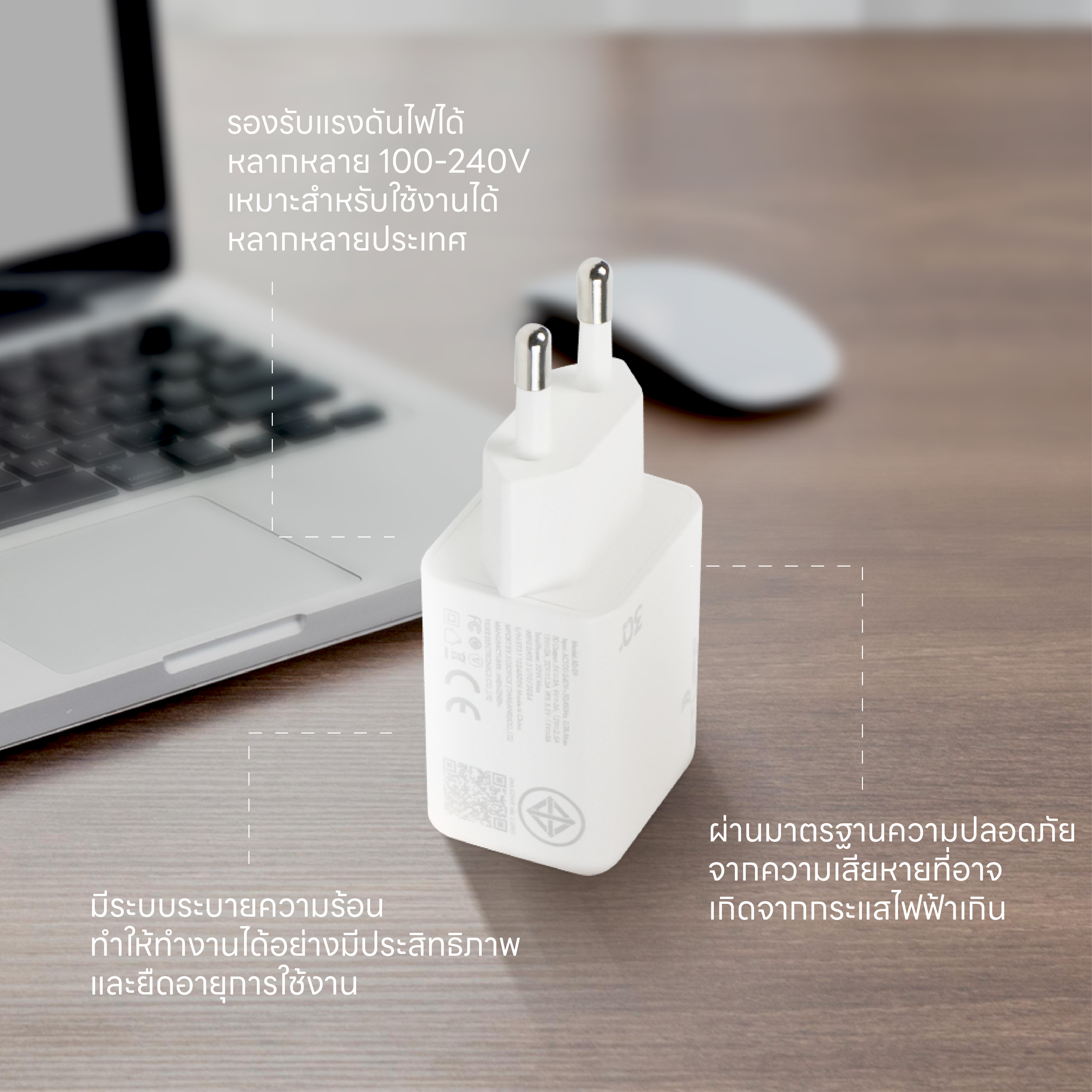 ADAPTER Stuff Type-C AD-09 30W 1Port Fast Charging อะแดปเตอร์ ขากลม มาตรฐาน มอก. หัวชาร์จเร็ว