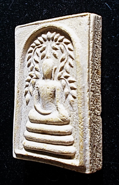 สมเด็จปรกโพธิ์ปางสะดุ้งกลับ หลังเรียบไม่ทราบที่