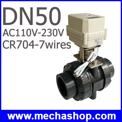 มอเตอร์วาล์วไฟฟ้า TF50-P2-C เลือกแรงดันได้ AC110V-230V เลือกเกลียวนิ้วหรือมิล (BSP/NPT) DN50 2'' PVC 2 Way วัสดุ UPVC Actuator Valve Metal Gear CR704-7 สาย (สินค้า Pre-Order)