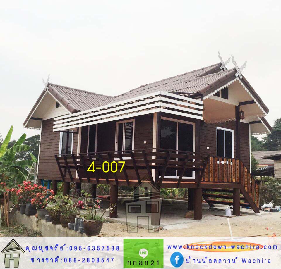 บ้านไม้สําเร็จรูป,บ้านไม้น็อคดาวน์,บ้านโมบาย,แบบบ้านน็อคดาวน์,น็อคดาวน์,knockdown-wachira
