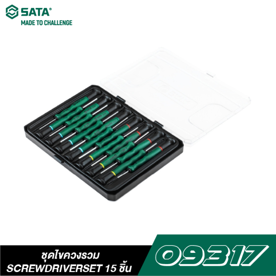 SATA ชุดไขควงรวม 15 ชิ้น/ชุด ซาต้า 09317 (ชุด)