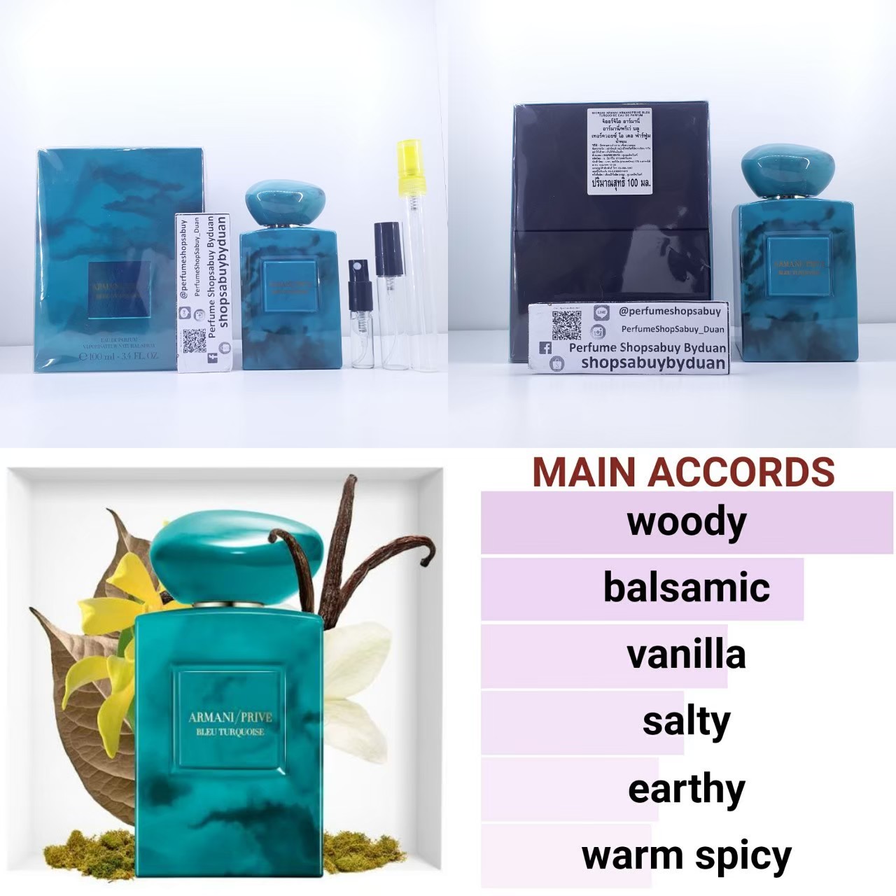 น้ำหอมแท้แบ่งขาย Giorgio Armani Prive Les Eaux - Bleu Turquoise EDP 💕Travel Size แบบทดลอง