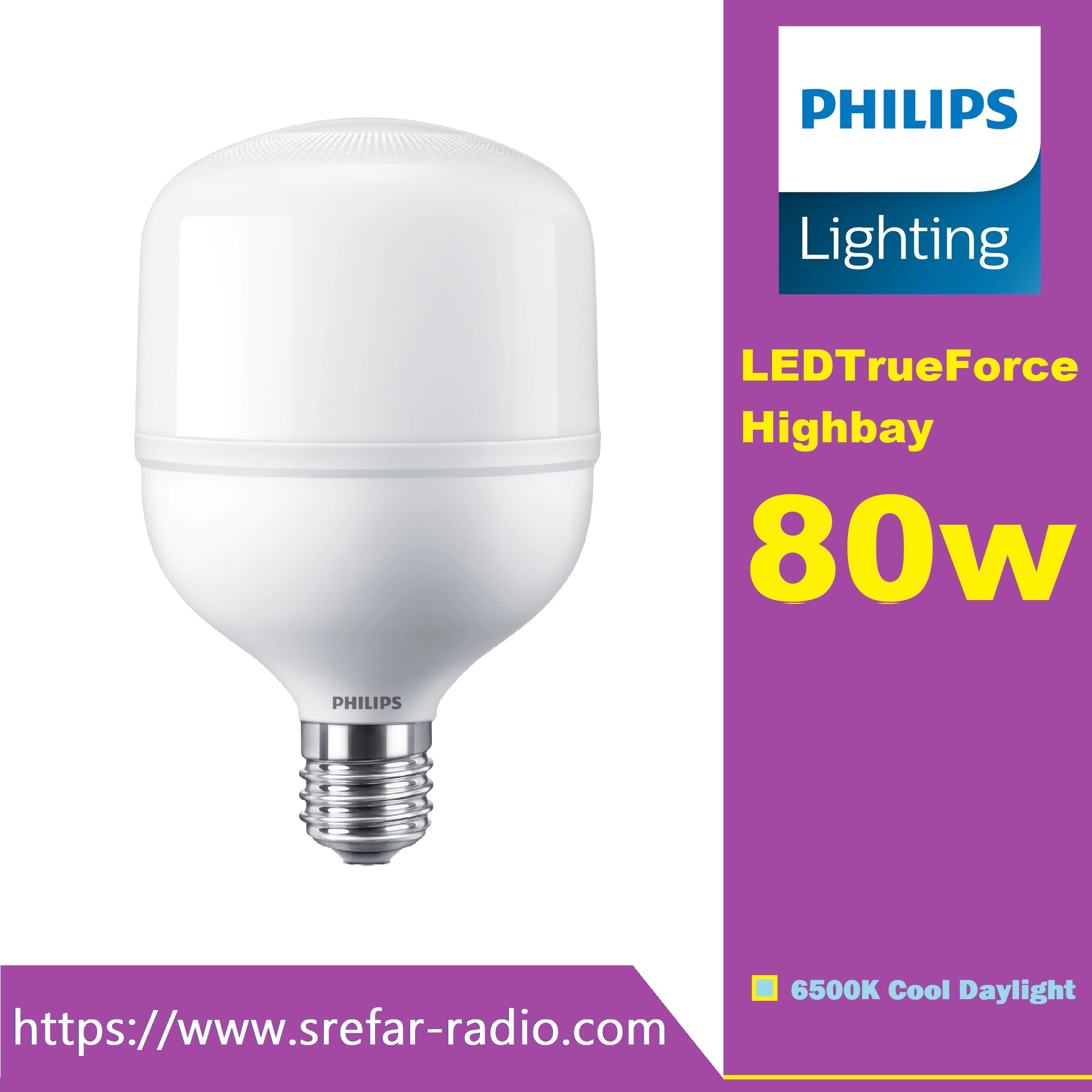 PHILIPS LEDTrueForce Core Highbay E40 80W