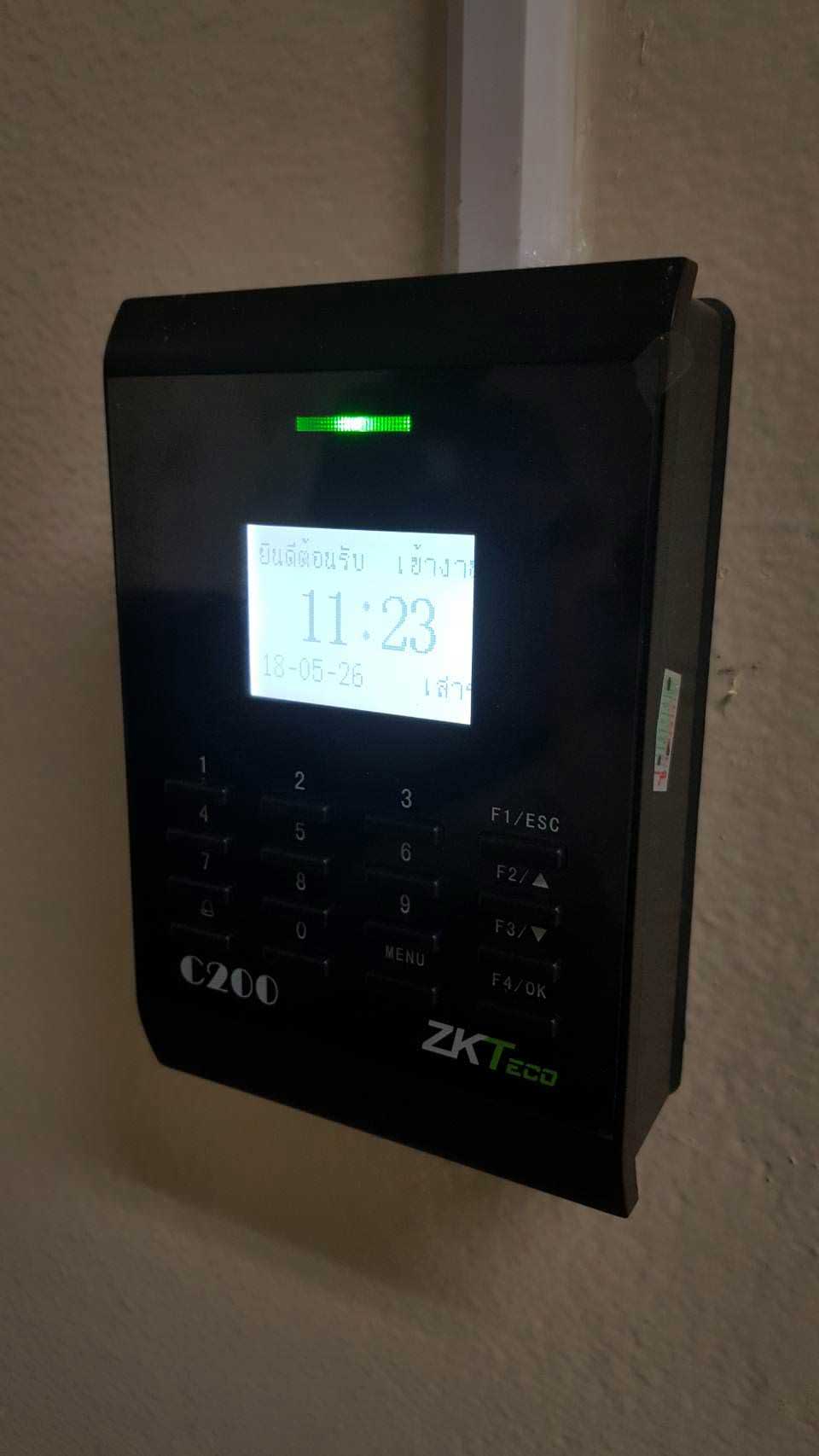 keycard-C200-ติดจุดที่-1