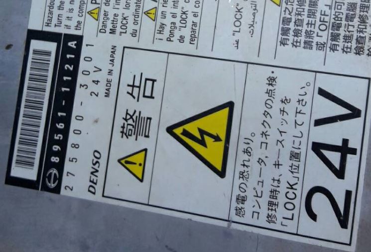 วงจรไฟฟ้า HINO Profia ปี 2007-4 Series700 เครื่องยนต์ E13C, A09C (AO9C) สำหรับเครื่องเซียงกง ภาษาญี่ปุ่น
