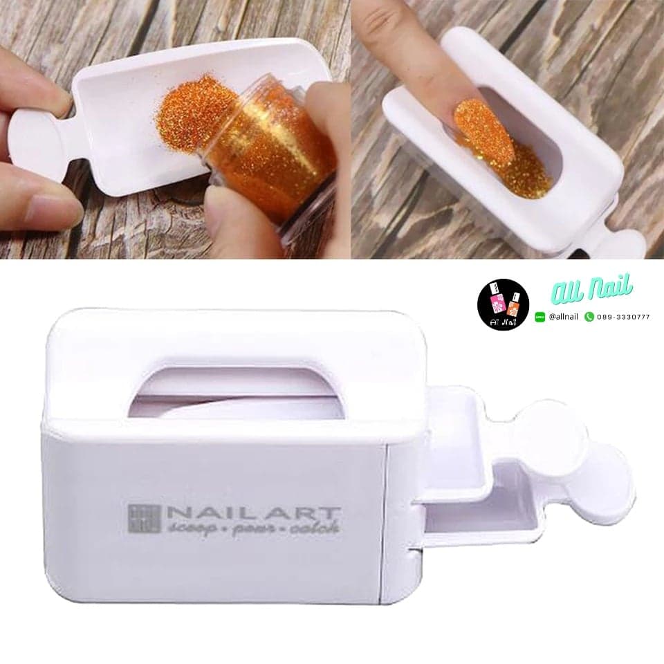 กล่องโรยกากเพชร ถาดช่วยโรยผงแต่งเล็บต่างๆ