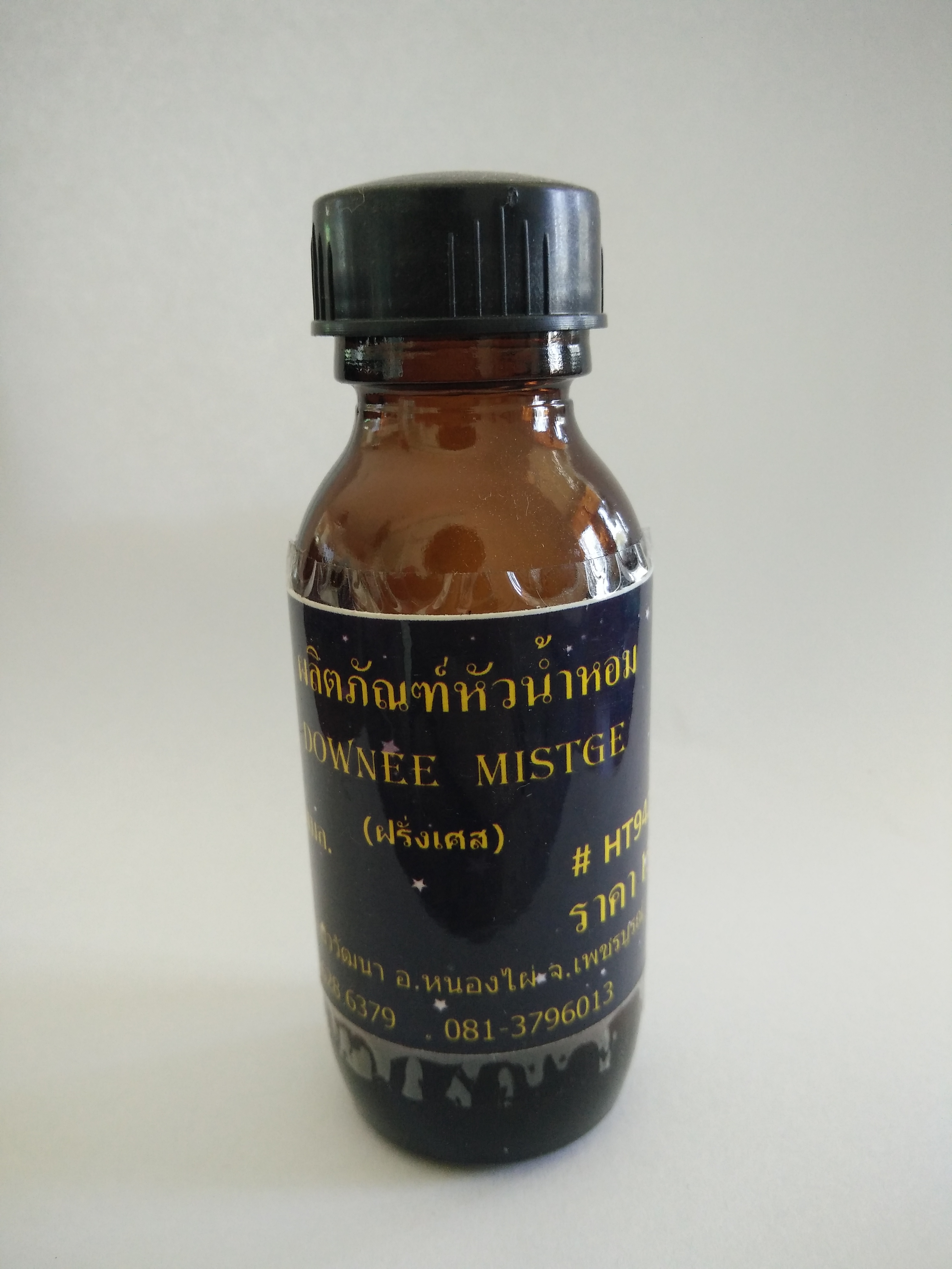 downee mistge (ฝรั่งเศส) ขนาด24มล.