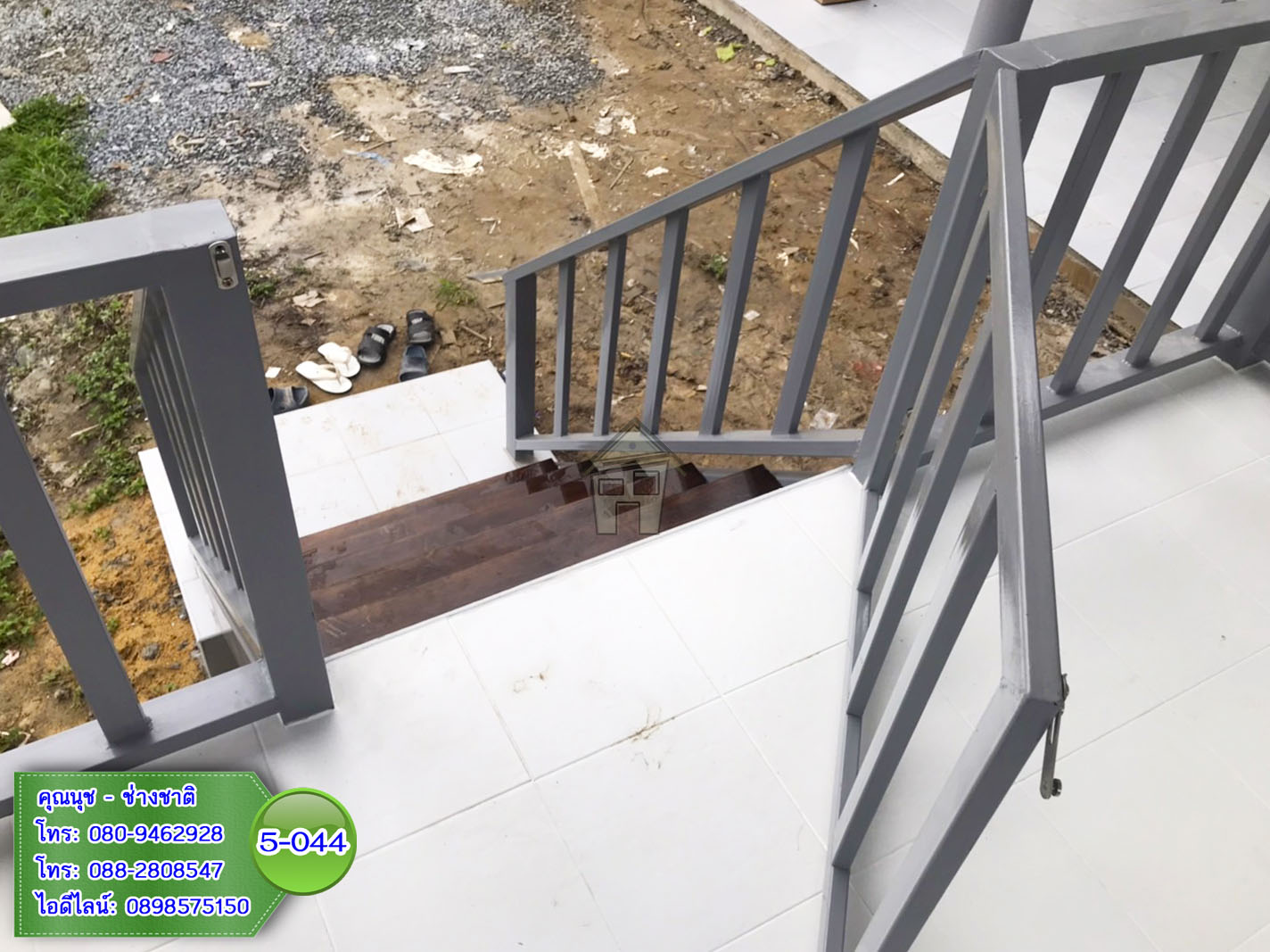 5-044 บ้านน็อคดาวน์ - บ้านหลังใหญ่ - ทรงมะนิลา