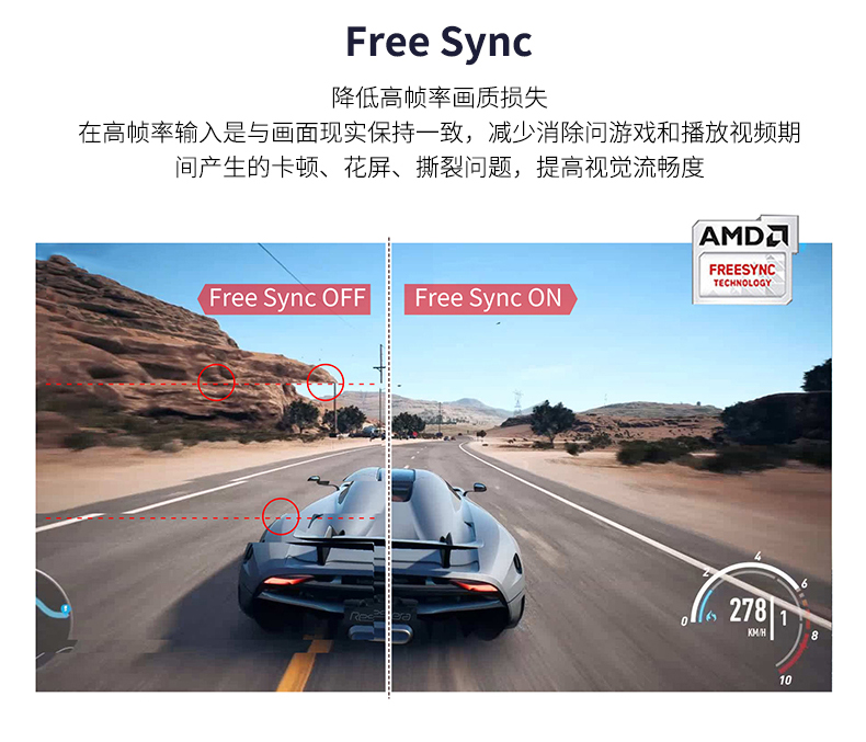 TITAN ARMY N275 PLUS จอ 27นิ้ว 165Hz