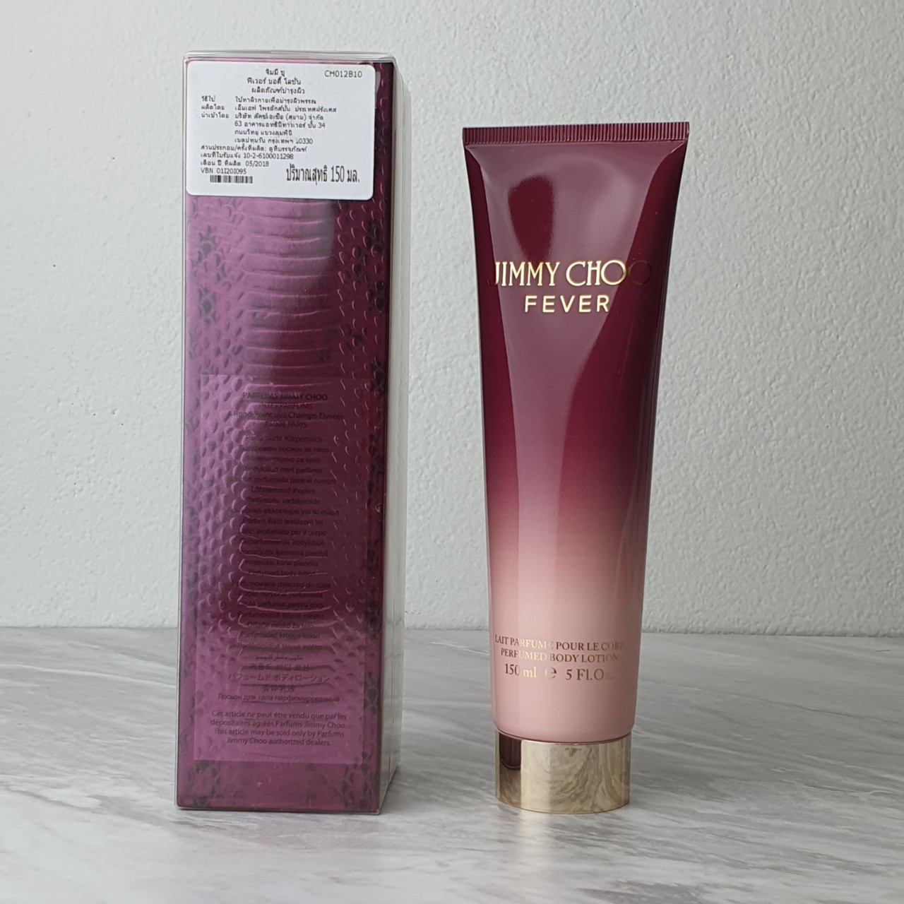 โลชั่นครีมน้ำหอม Jimmy Choo Fever Body Lotion *150ml กล่องซีลป้ายไทยแกะซีลถ่ายรูป ผลิต 5/2018 ขอคนรับได้ไม่ดราม่า