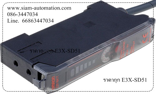 E3X-DA11-S Omron Fiber Amplifier Unit