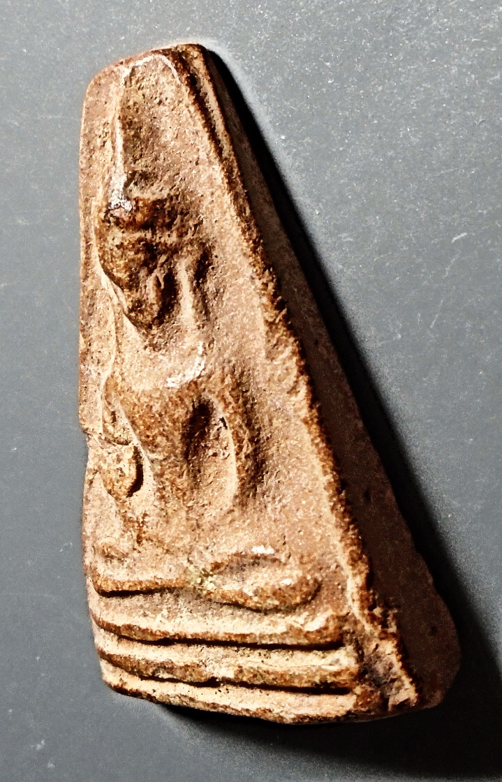 อู่ทองจงอางศึก เนื้อดิน ปี 2510