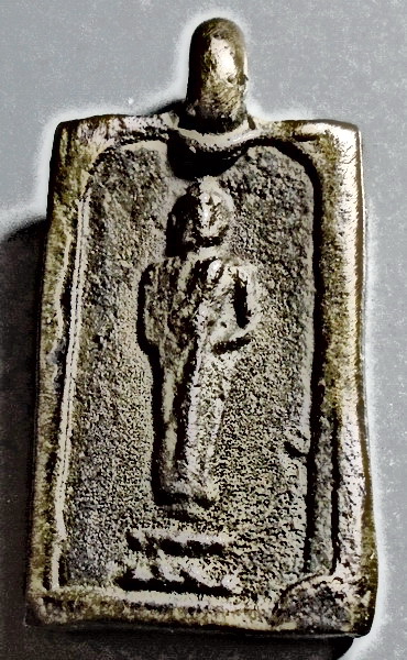 เหรียญหล่อ ลพ.จง วัดหน้าต่างนอก ออกวัดห้วยสุวรรณ