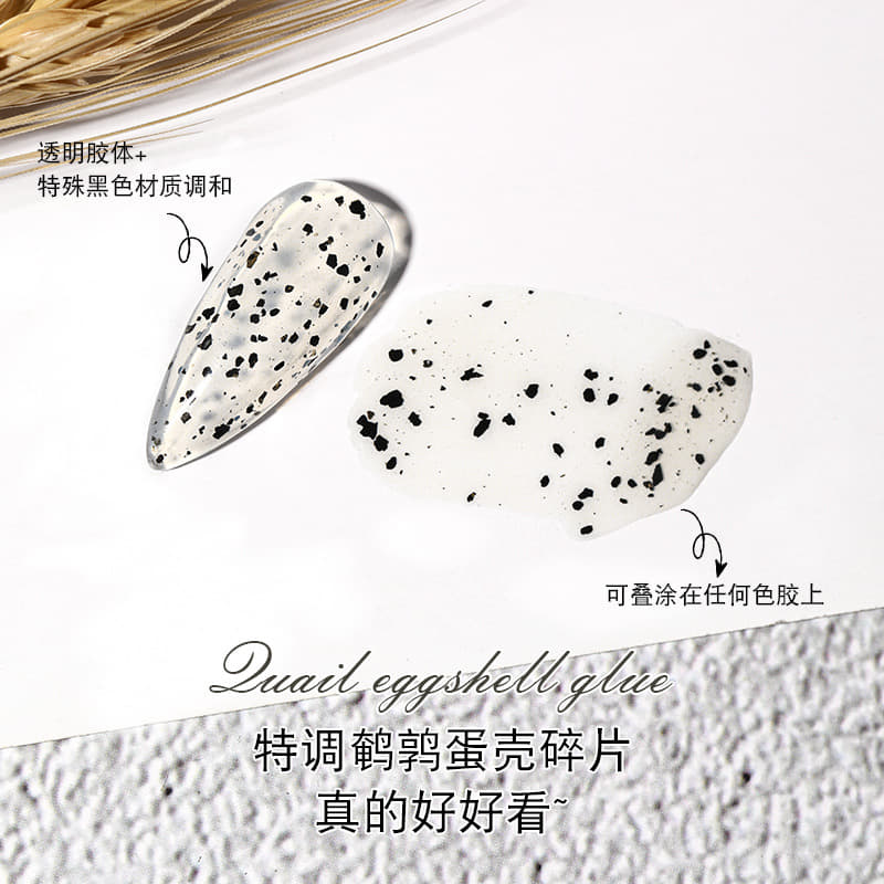 เจลไข่นก เจลเปลือกไข่ สีไข่นกกระทา Jiwa 12ml.