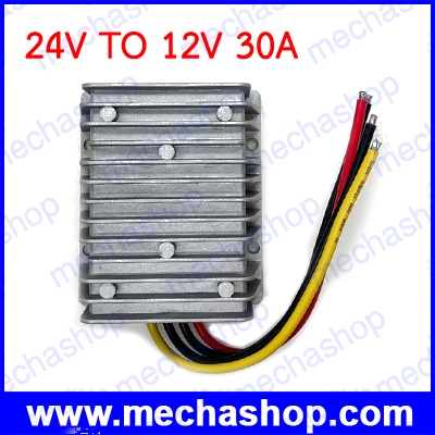 ดีซีคอนเวอร์เตอร์ สำหรับDC DC Converter 24-12V with 30A 360W Power Supply 24 to 12V Power regulator CE B30-2-12A