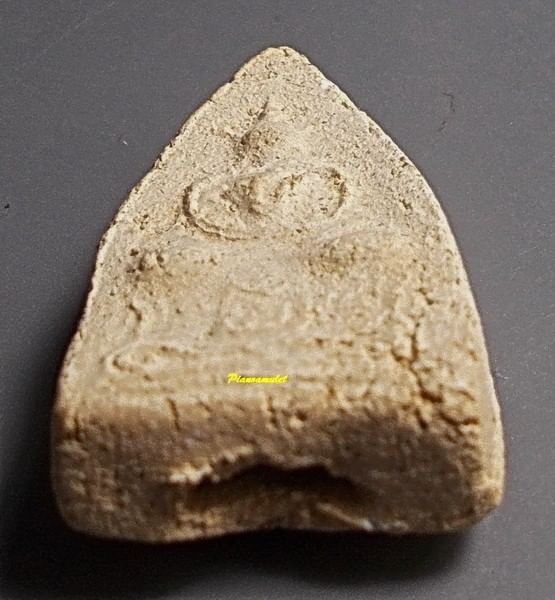 พระผงยันต์เกราะเพชร หลวงพ่อเล็ก วัดบางนมโค