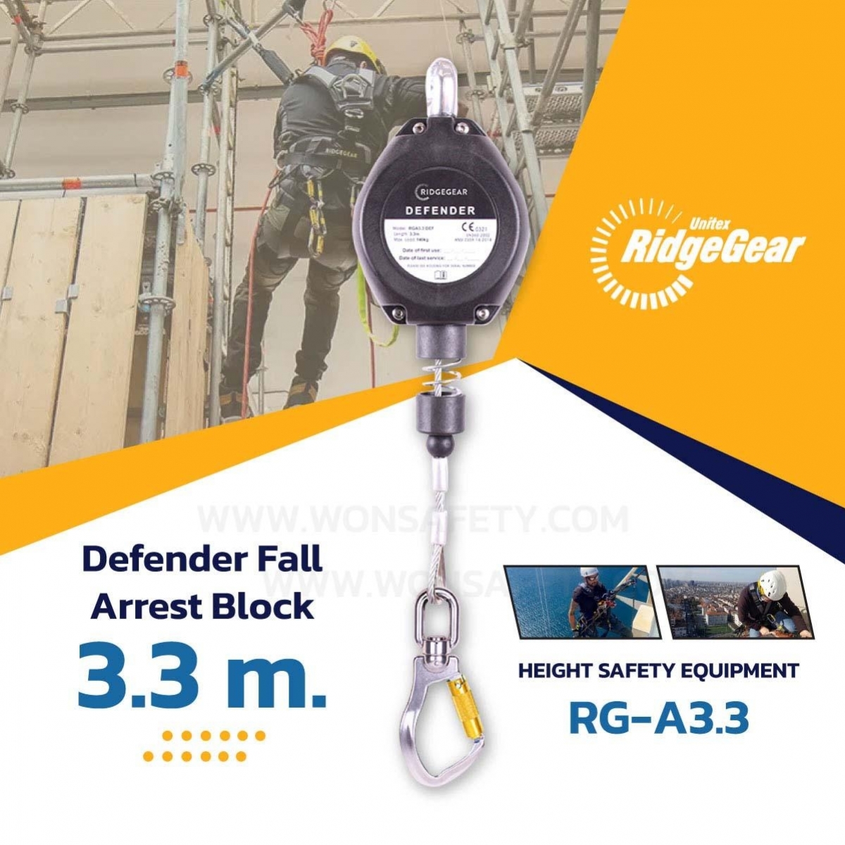 RGA3.3 DEF Defender Fall Arrest Block – 3.3m