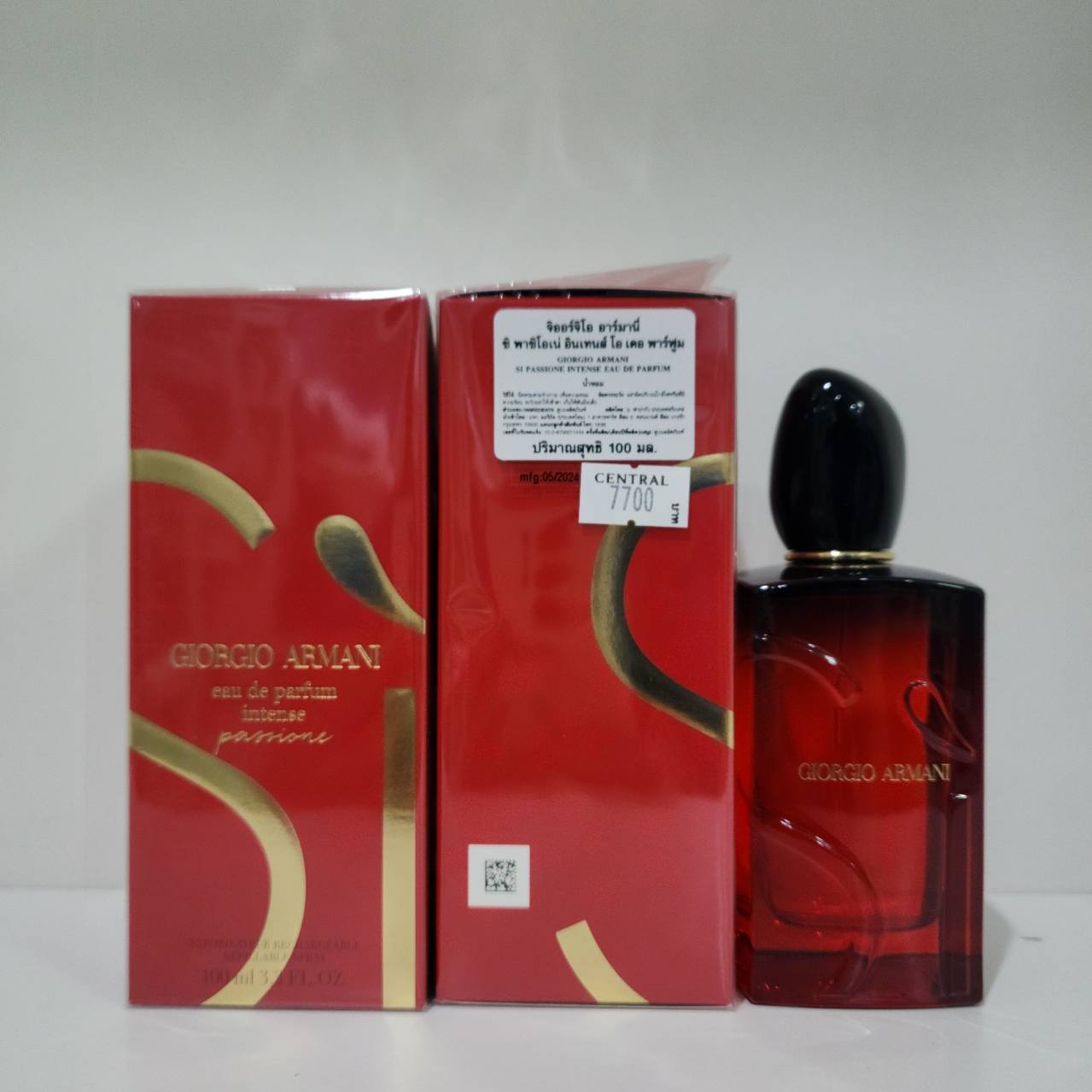 น้ำหอมแท้แบ่งขาย Giorgio Armani Si Passione Intense ปี 2024 💕Travel Size #แบบทดลอง