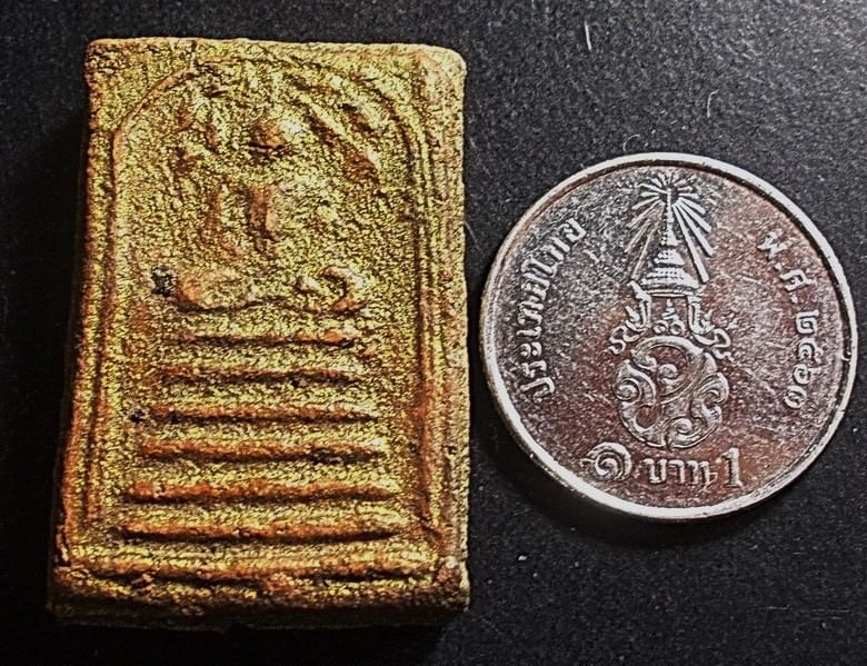 สมเด็จปรกโพธิ์ ขัดสมาธิเพชร หลวงปู่ยิ้ม วัดเจ้าเจ็ด เนื้อดินบรอนส์ทองเดิม