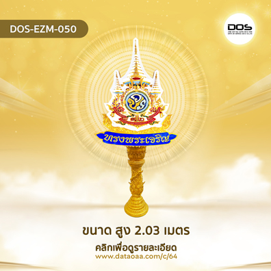 หน้าเปล่า